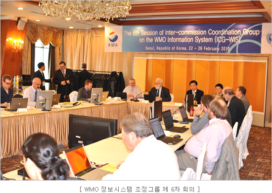 WMO 정보시스템 조정그룹 제 6차 회의