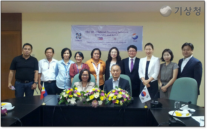 4월 15일부터 4월 17일(3일간) 한국기상청 대표단 6인 필리핀기상청에서 개최되는 ´제5차 한-필리핀 기상협력회의´ 참석