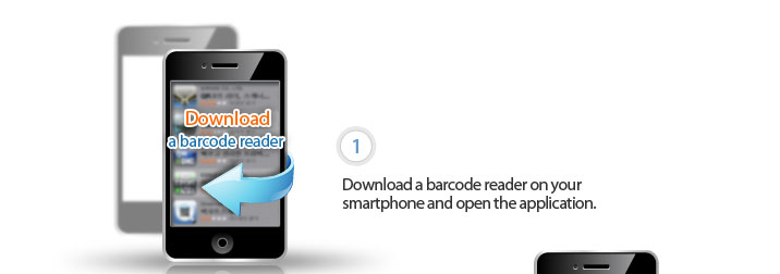 1. Download a barcode reader on your smartphone and open the application.